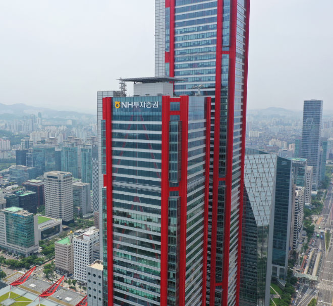 NH투자증권 사옥 / 사진제공= NH투자증권