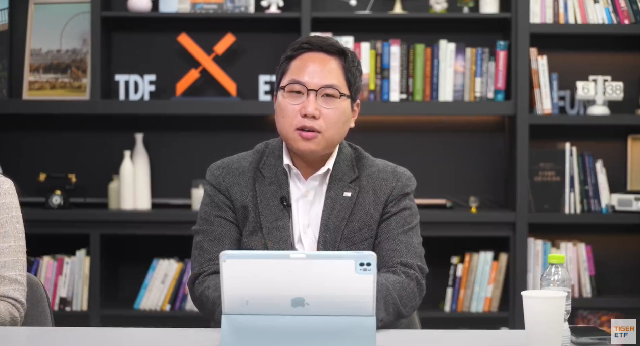 정의현 미래에셋운용 ETF운용본부장이 2일 열린 '코스닥 시장점검·투자전략 온라인 세미나'에서 발표를 진행했다. / 사진출처=미래에셋자산운용 온라인 세미나 갈무리(2026.2.2)