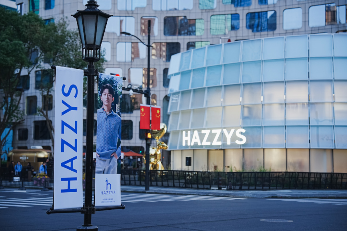 헤지스 스페이스H 상하이 플래그십 스토어./사진제공=LF