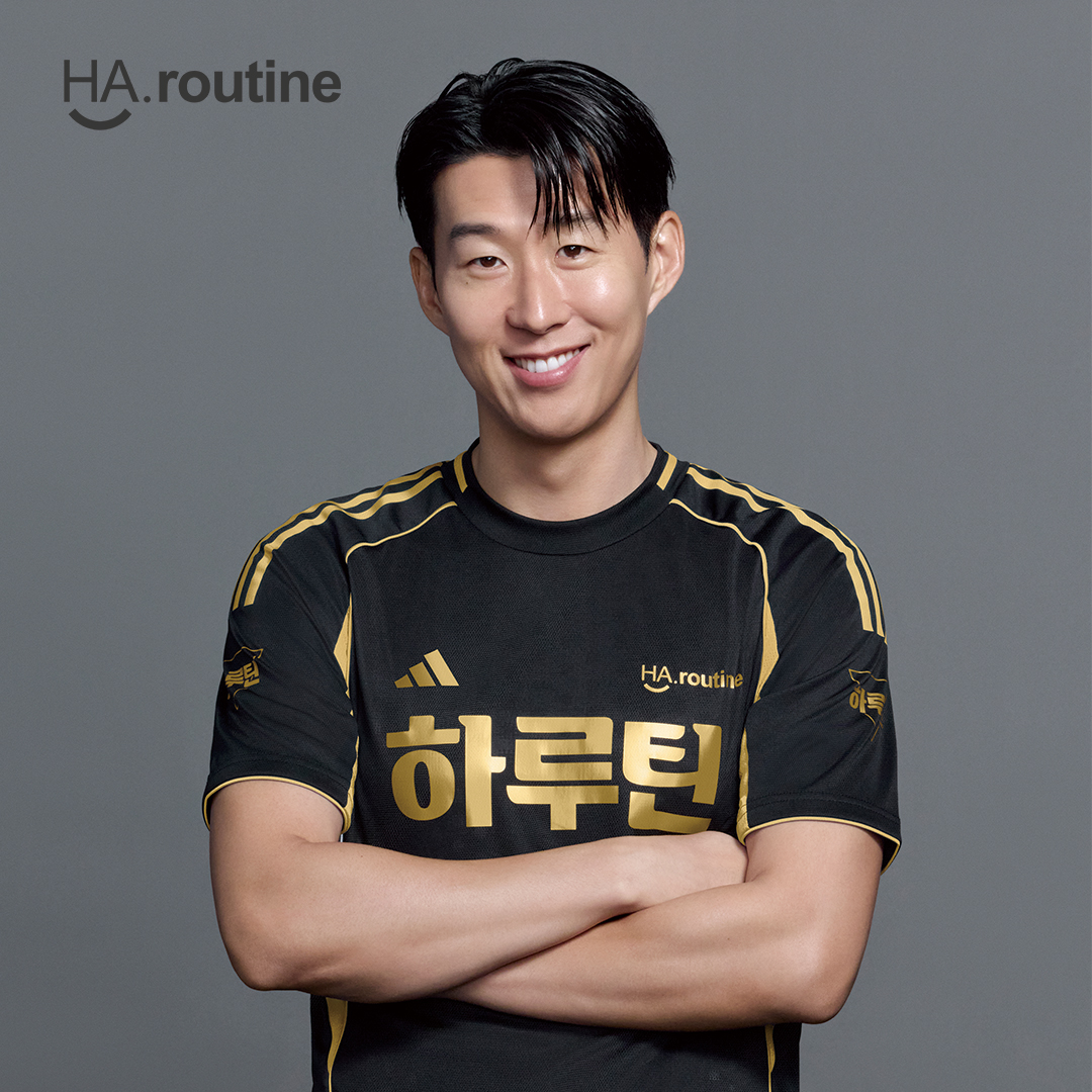 우리이앤엘이 자사 건강기능식품 브랜드 ‘하루틴’의 비타민 모델로 대한민국 축구 국가대표팀 주장 손흥민 선수를 선정했다. ⓒ 우리이앤엘