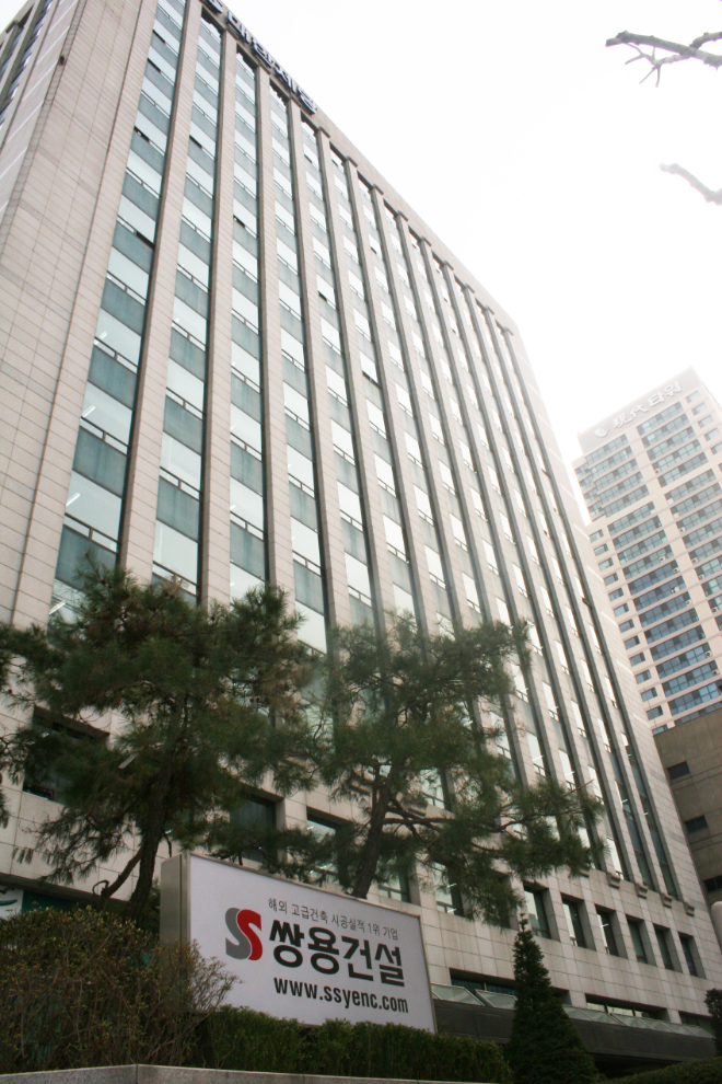 쌍용건설 전경./사진제공=쌍용건설