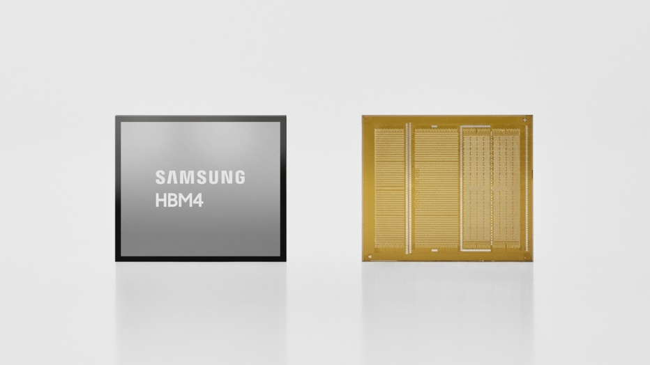 삼성전자, HBM4 세계 최초 양산 출하..."하반기 HBM4E 샘플 출하 계획"