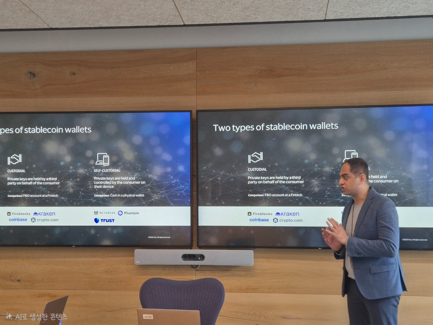 니신트 상하비 비자 아시아태평양 디지털 커런시 총괄이 12일 스테이블코인을 주제로 미디어 세션을 진행하고 있다. 사진= 강은영 기자