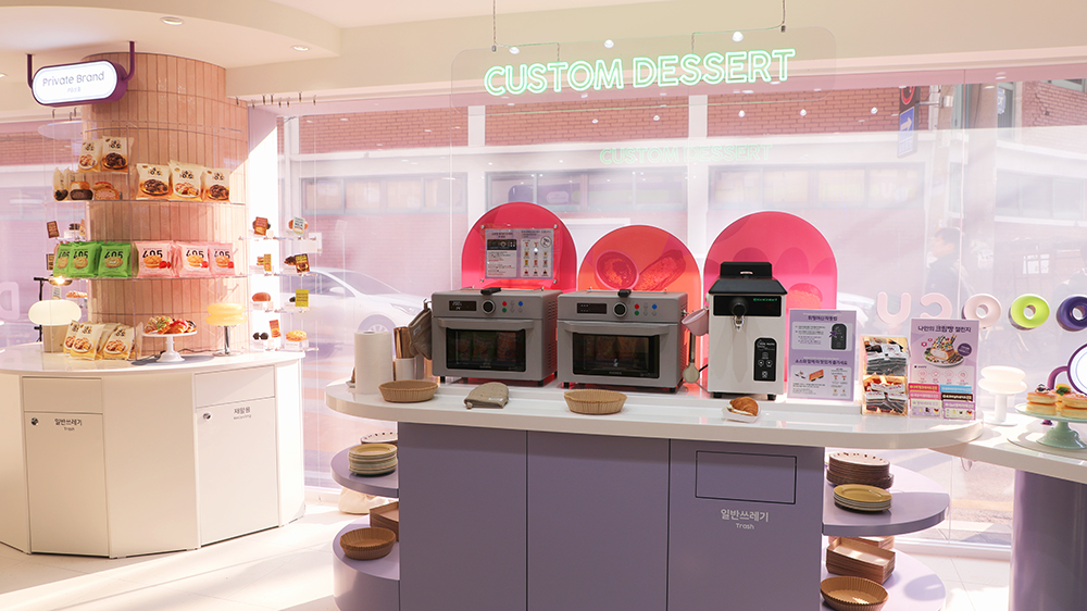 직접 디저트를 변형해서 먹을 수 있는 DIY존. /사진제공=BGF리테일