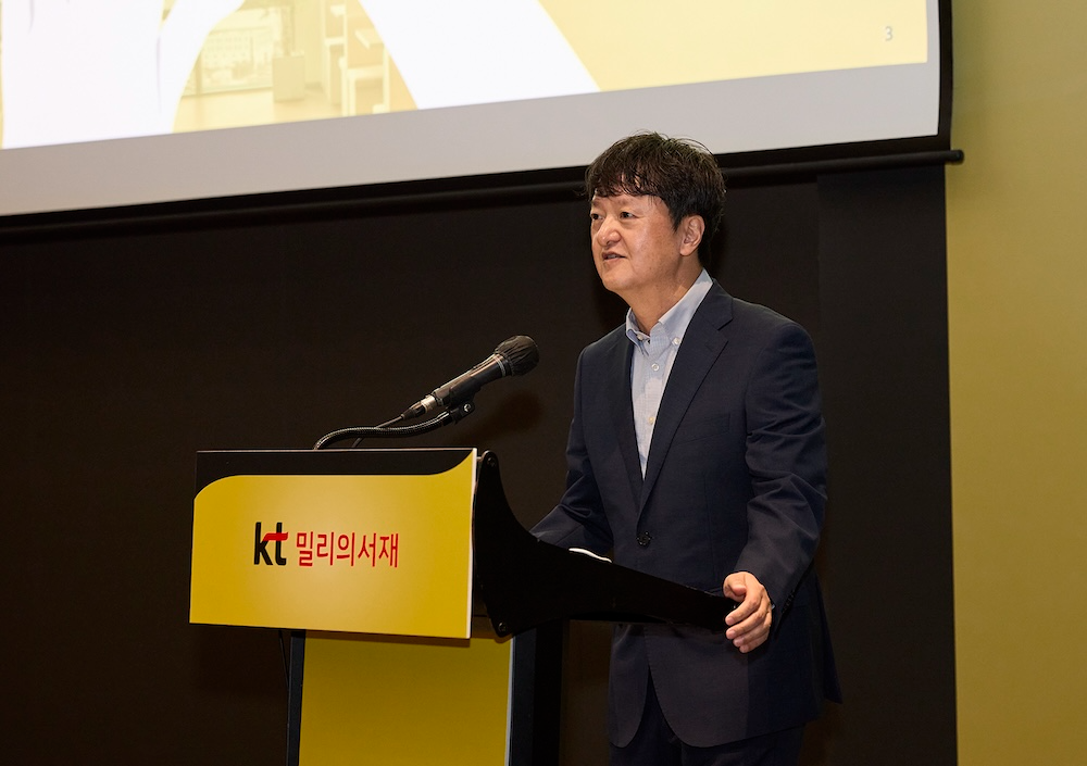 박현진 KT밀리의서재 대표. /사진=KT밀리의서재