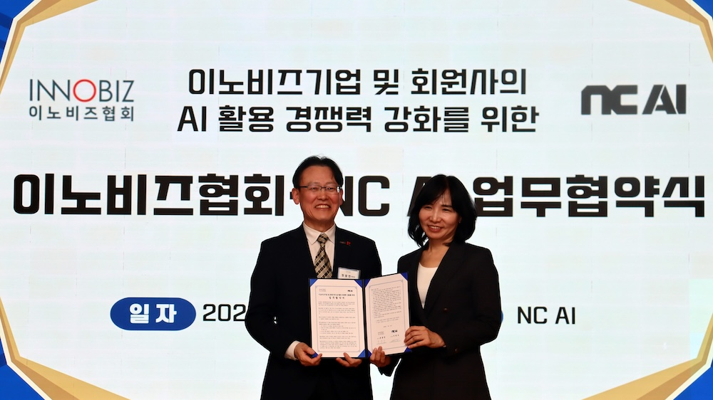 (왼쪽부터) 정광천 이노비즈협회 회장, 이연수 NC AI 대표. /사진=NC AI