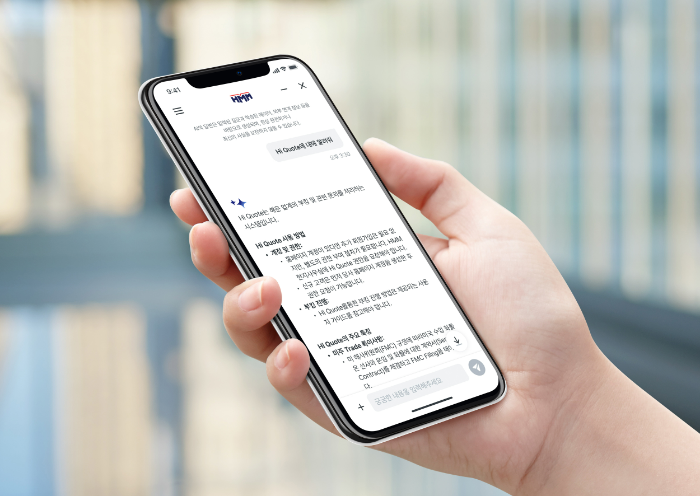 HMM 생성형 AI 기반 챗봇. /사진제공=HMM