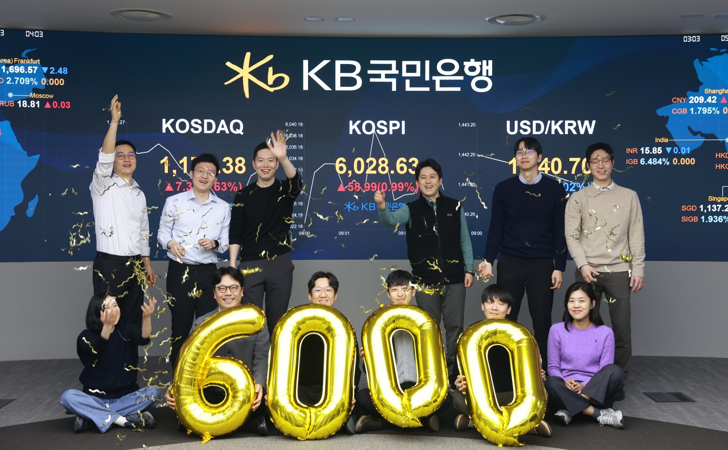 사진제공= KB국민은행 딜링룸(2026.2.25)