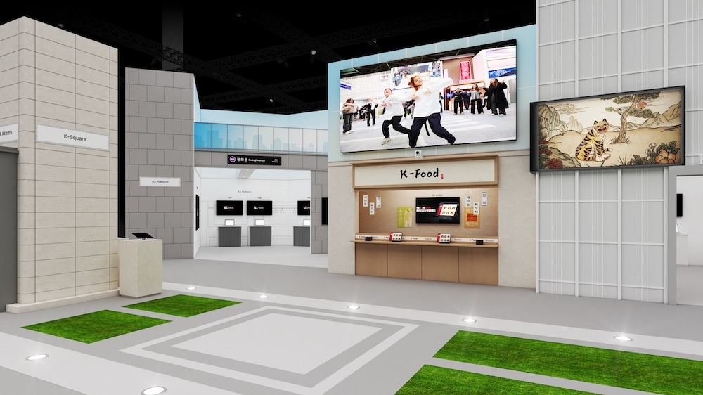 KT는 MWC26에서 프리미엄 테이블오더 서비스 ‘하이오더’를 ‘광화문 직장인의 하루’를 콘셉트로 선보인다고 25일 밝혔다. MWC26 KT 전시관 중 하이오더가 설치된 F&B 존 이미지. /사진=KT