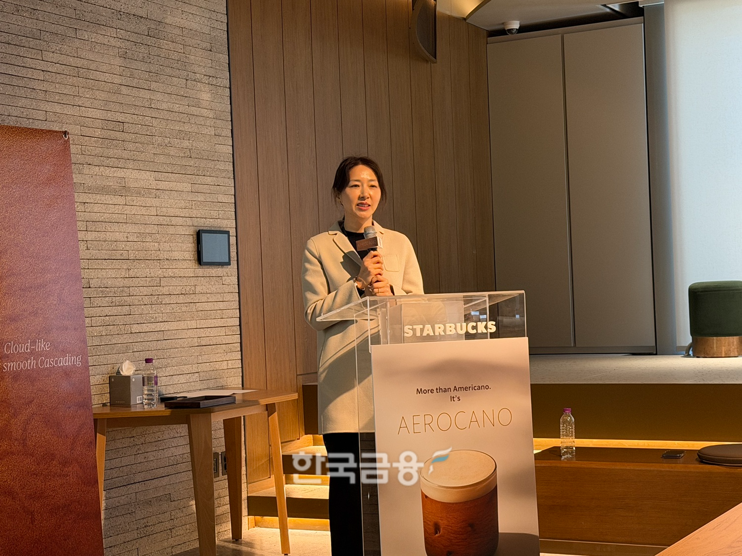 최현정 스타벅스 식음개발담당 상무./사진=박슬기 기자