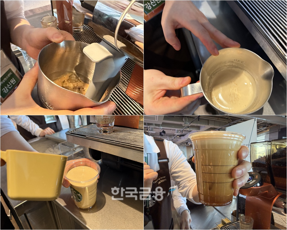 에어로카노 만드는 과정. /사진=박슬기 기자