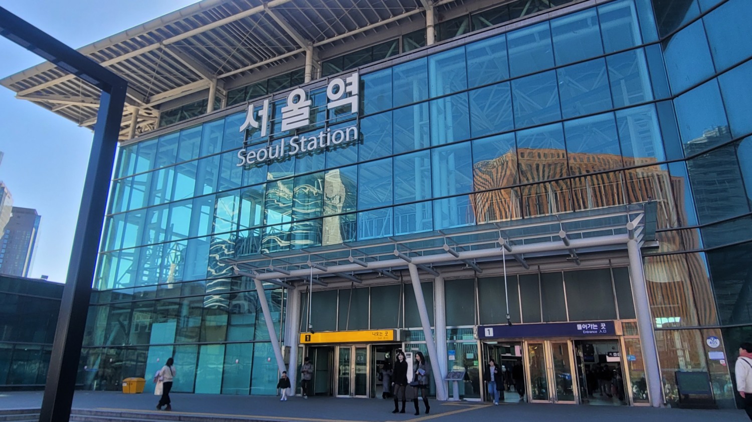 서울역 전경./사진=주현태 기자