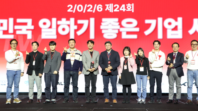 기아 일하기 좋은 기업 선정. / 사진=기아