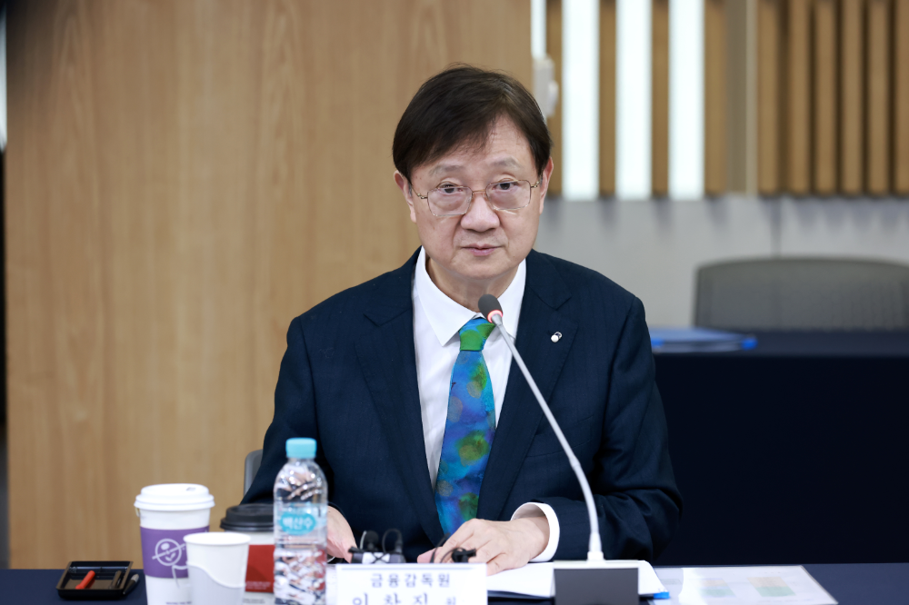 이찬진 금융감독원장이 26일 오후3시 생명보험교육문화센터에서 열린 보험사 CEO 간담회에서 모두 발언을 하고 있다.(2026.02.26.)./사진제공=금융감독원