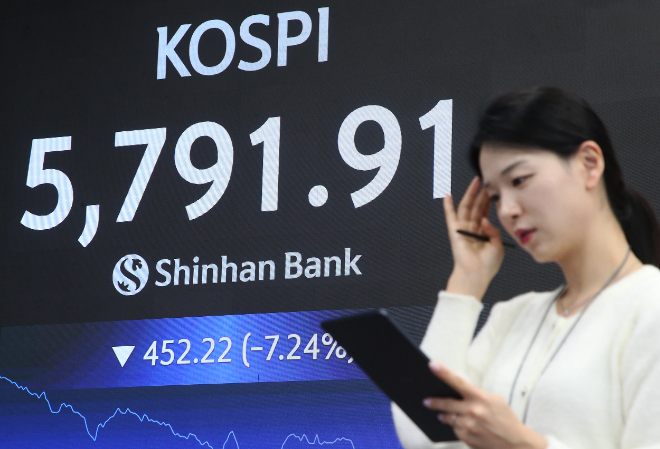 신한은행 본점 현황판(3월 3일 15시 30분 기준) / 사진제공= 신한은행