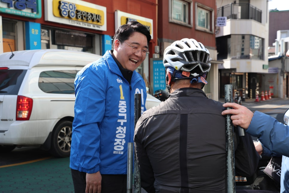 이동현 서울 중구 예비후보./사진제공=이동현 예비후보 캠프