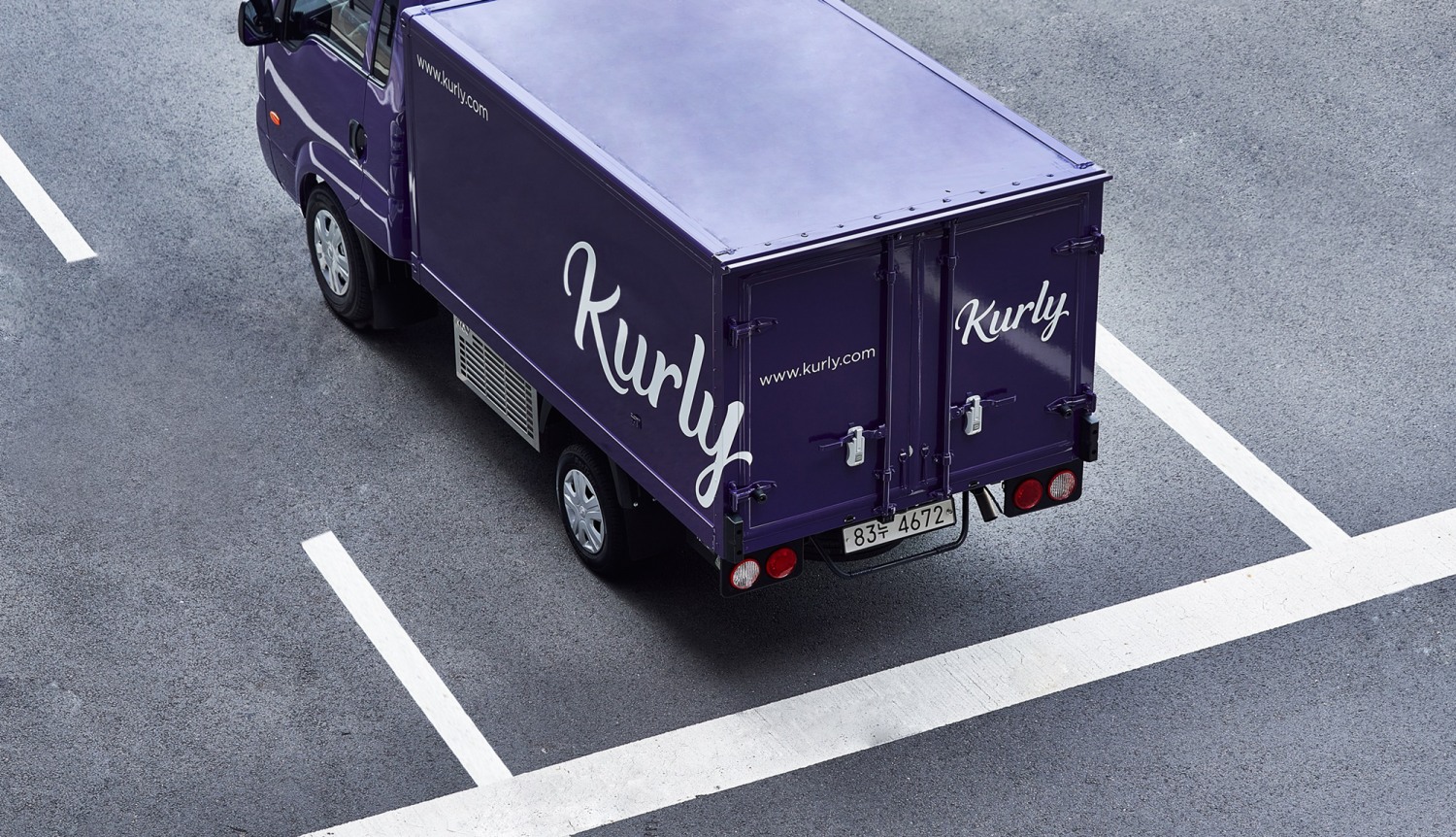 컬리가 지난해 사상 첫 연간흑자를 달성했다. /사진제공=컬리