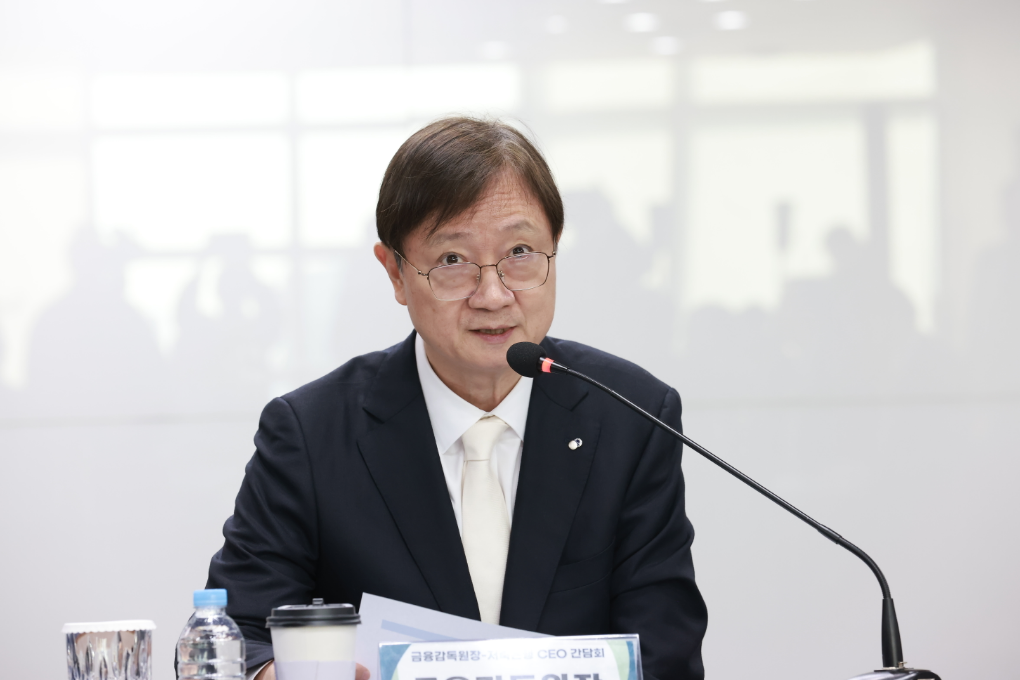 이찬진 금융감독원장(2026.03.04.)/사진 제공 = 금융감독원