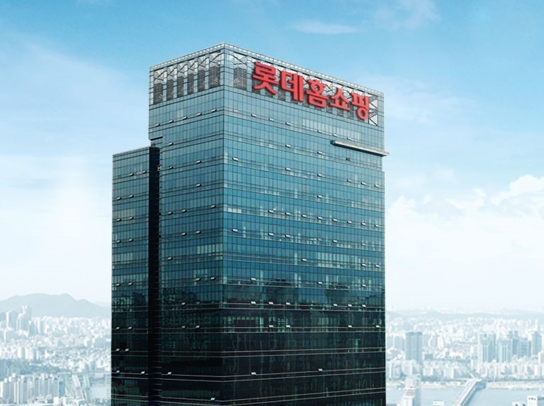 롯데홈쇼핑 사옥 전경. /사진제공=롯데홈쇼핑