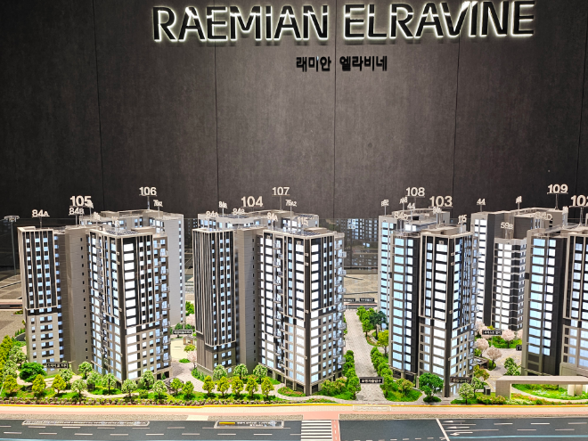 래미안 엘라비네 견본주택 내부 모형도./한국금융신문 조범형 기자