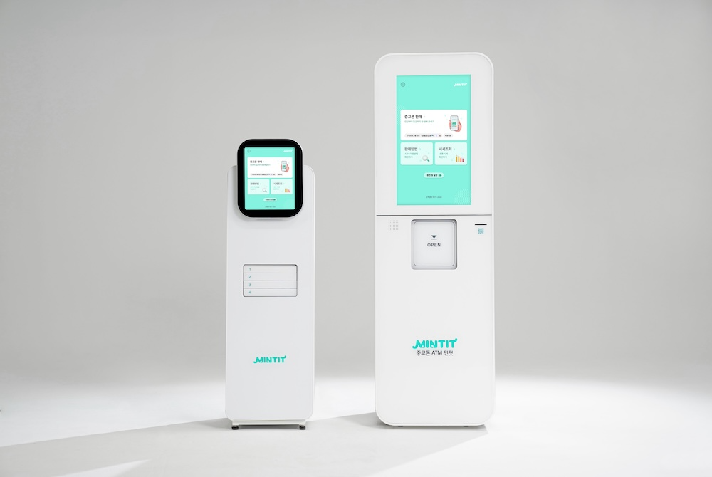 전국 대형마트 등 생활거점에 설치된 민팃 ATM. /사진=SK네트웍스