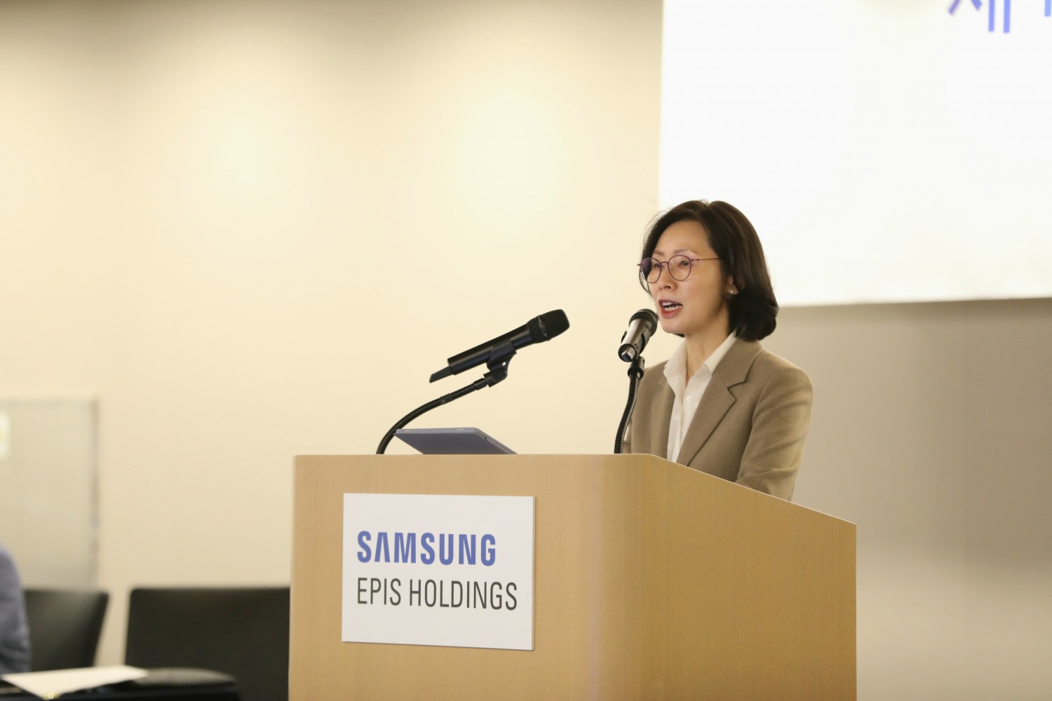 김경아 삼성에피스홀딩스 대표이사 사장이 20일 열린 제1기 정기 주ㅜ총회에서 발언을 하고 있다. /사진=삼성에피스홀딩스