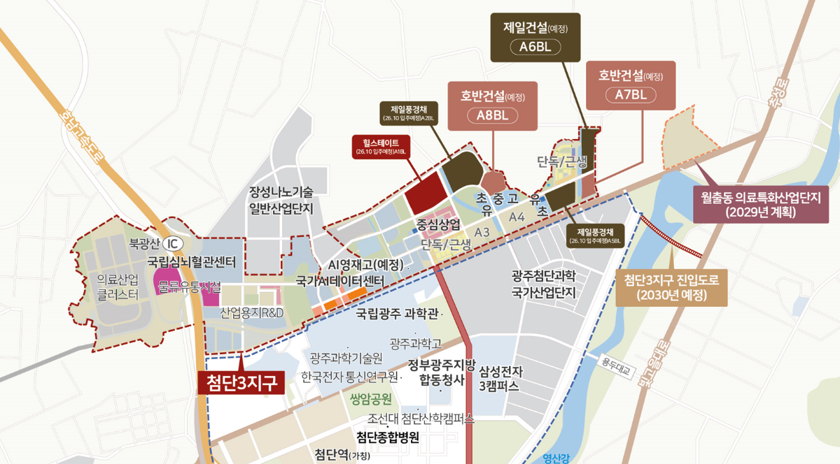 첨단3지구 광역도./사진제공=호반건설