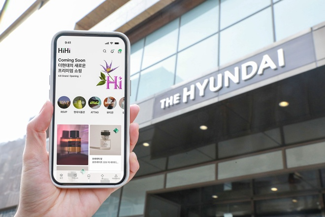 현대백화점이 이커머스 '더현대 하이'를 선보인다./사진제공=현대백화점