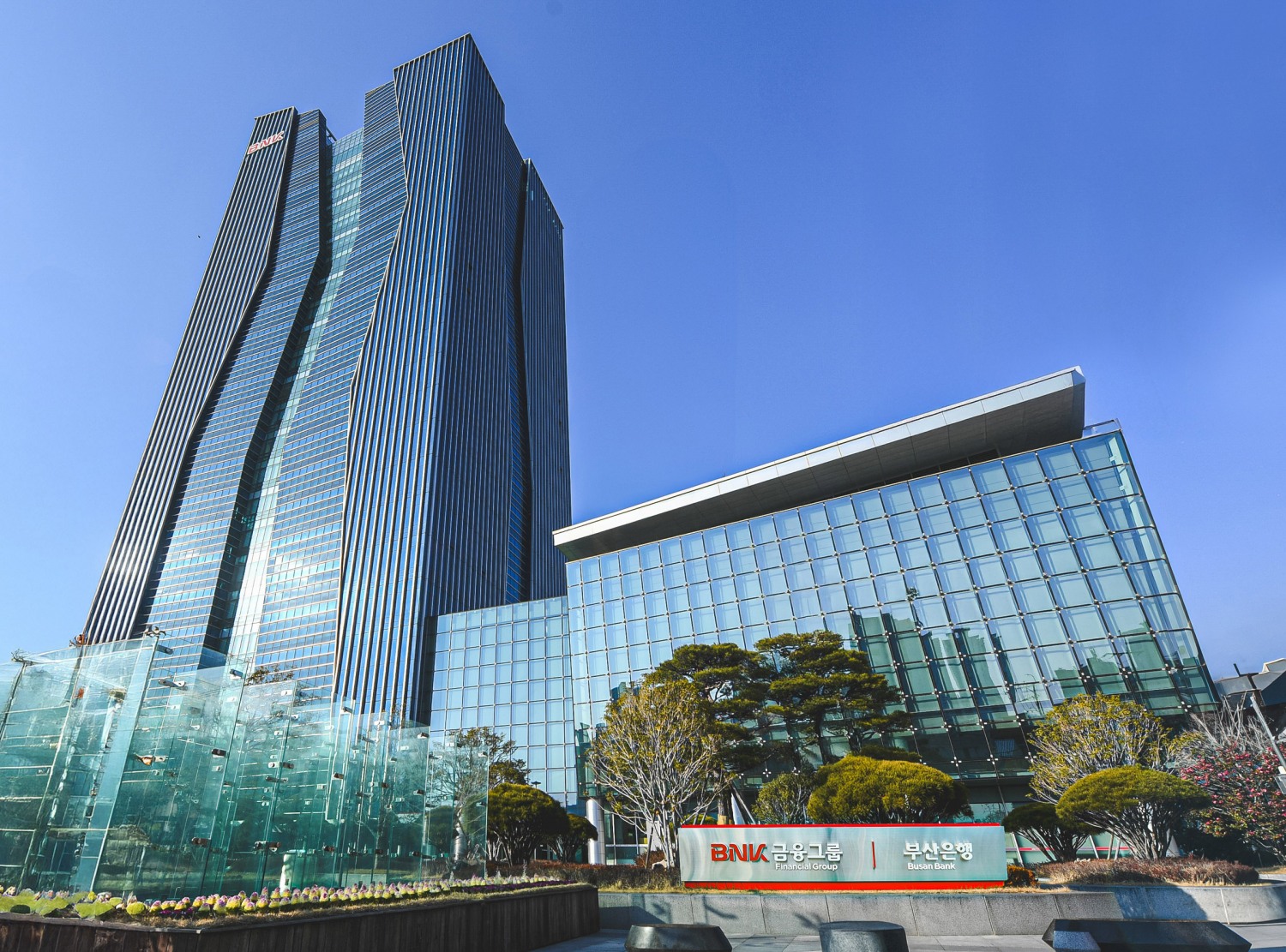 BNK금융그룹 본사 전경
