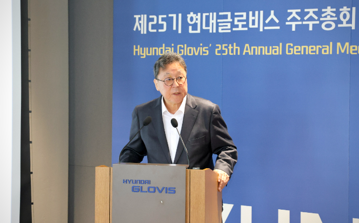 26일 서울 성수동에서 열린 현대글로비스 제25기 정기주주총회에서 이규복 현대글로비스 대표이사가 발언을 하고 있다. /사진제공=현대글로비스