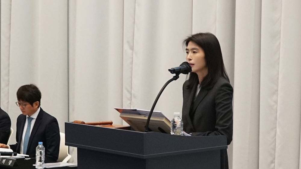 정신아 카카오 대표. /사진=카카오