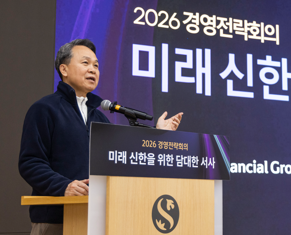 진옥동 신한금융그룹 회장 / 사진제공= 신한금융지주