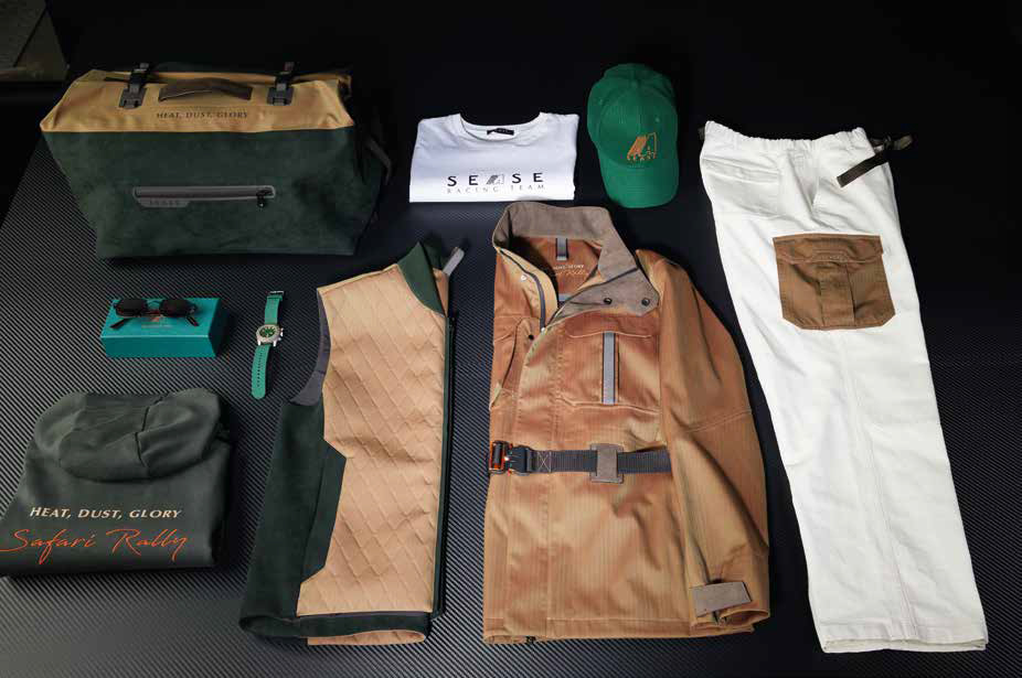 아프리카 풍경에서 영감을 받아 자동차 애호가를 위해 디자인된 컬렉션 사파리 랠리 키트. /사진=시즈