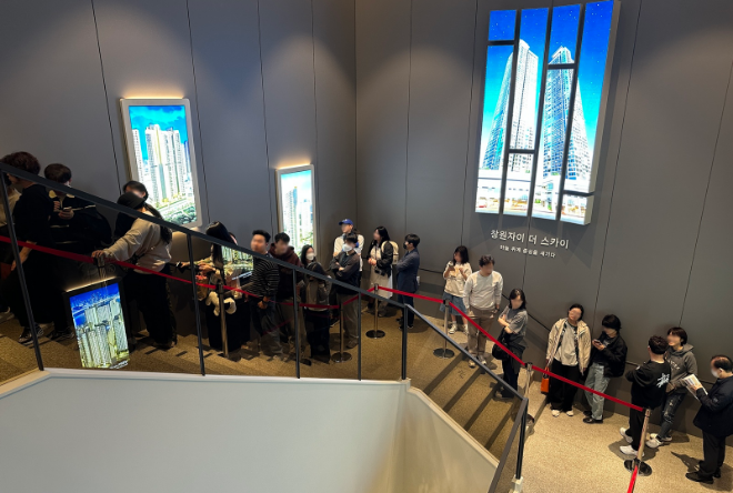 창원자이 더 스카이 견본주택 사진./사진제공=GS건설