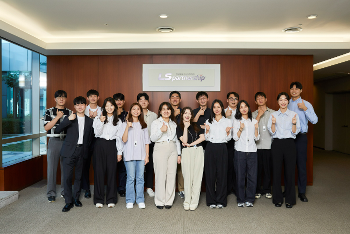 LS일렉트릭 글로벌 인턴 사원. /사진제공=LS일렉트릭