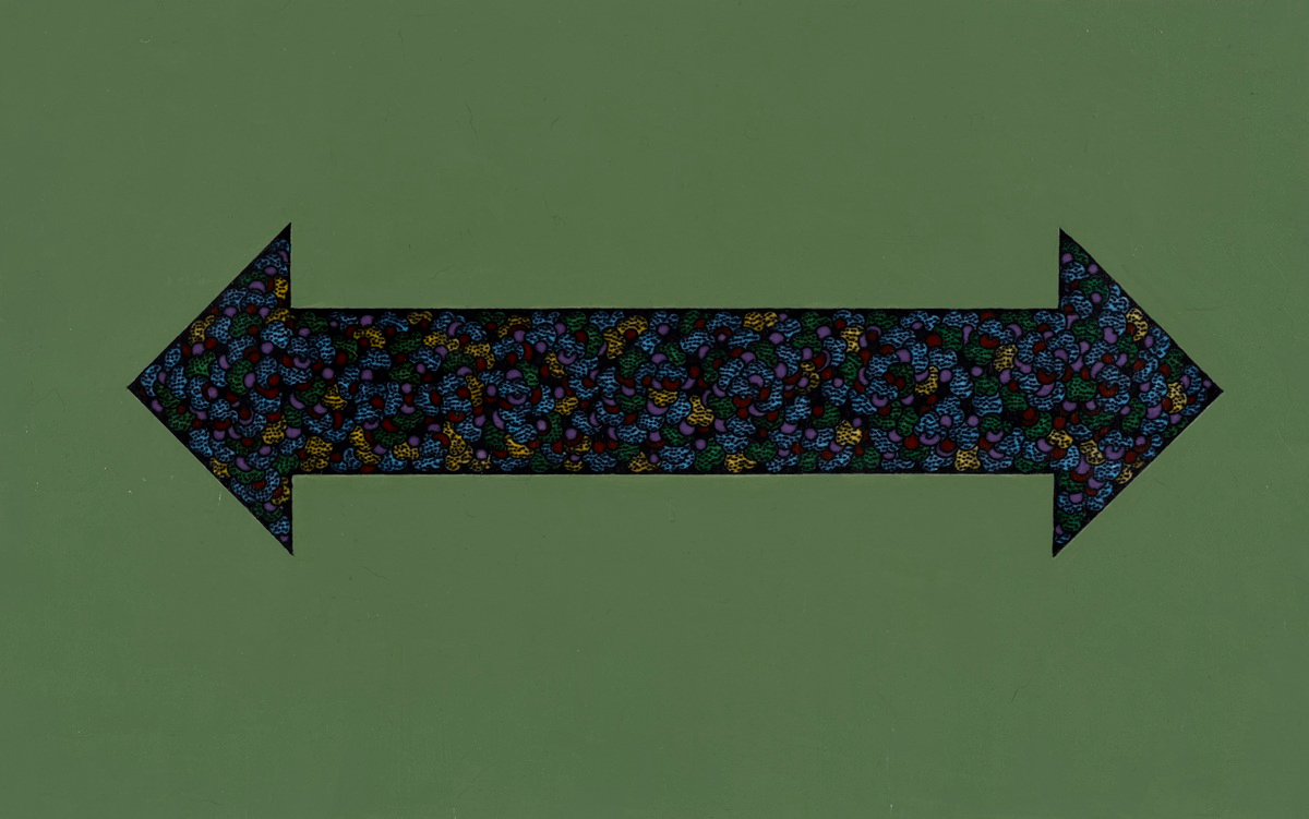 허준 작, 관계의 방향2, 30 x 47.5cm, 한지에 혼합재료, 2023