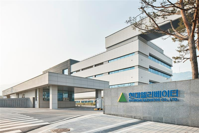현대엘리베이터 본사 전경. /사진제공=현대엘리베이터