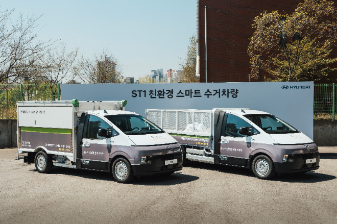 현대차 ST1 기반 재활용 수거 차량. / 사진=현대차