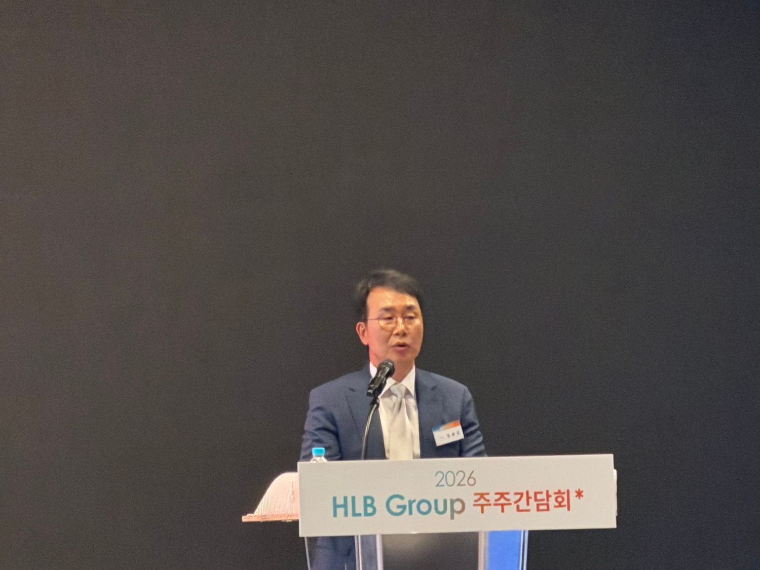 진양곤 HLB그룹 의장이 9일 주주간담회에서 인사말을 하고 있다. /사진=양현우 기자