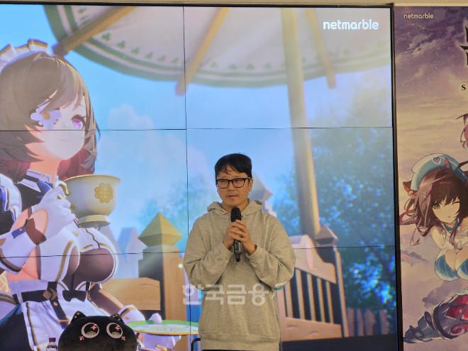 김건 넷마블몬스터 대표가 9일 넷마블 지타워에서 열린 몬길:스타다이브 미디어 간담회에서 발표하고 있다. / 사진=김재훈 기자