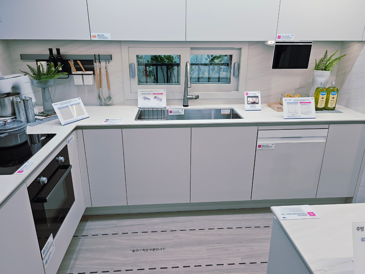 75A㎡타입 주방 전경./한국금융신문 조범형 기자
