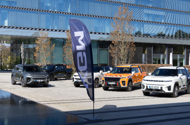 KGM 독일 시승 행사. / 사진=KGM