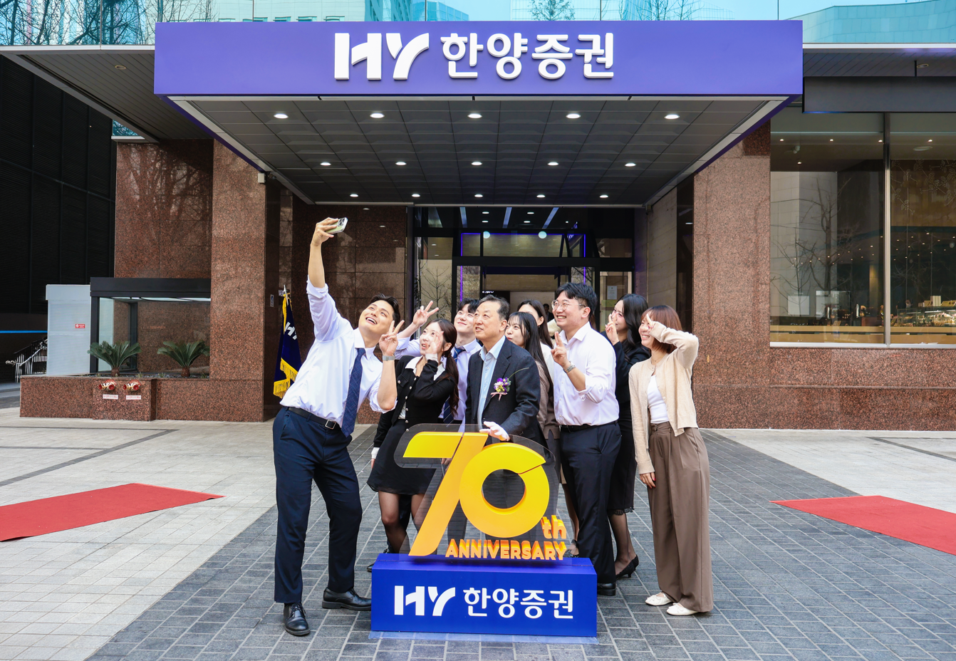 “플로우 비즈니스 확대"…한양증권, ‘자본 효율’로 강한 중형사 선언