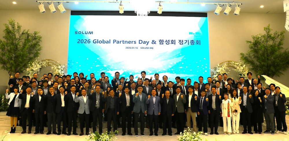 솔루엠의 ‘2026 글로벌 파트너스데이(Global Partners Day) 및 함성회(함께 성장하는 협력회사 협의회) 정기총회’. /사진=솔루엠