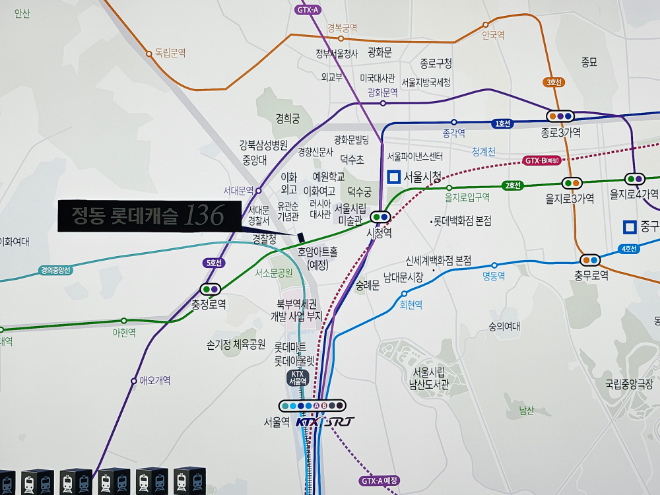 '정동 롯데캐슬 136' 위치도./한국금융신문 조범형 기자