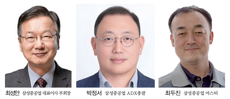 삼성重 최성안, ‘3X’로 쓰는 마스가 반전 드라마