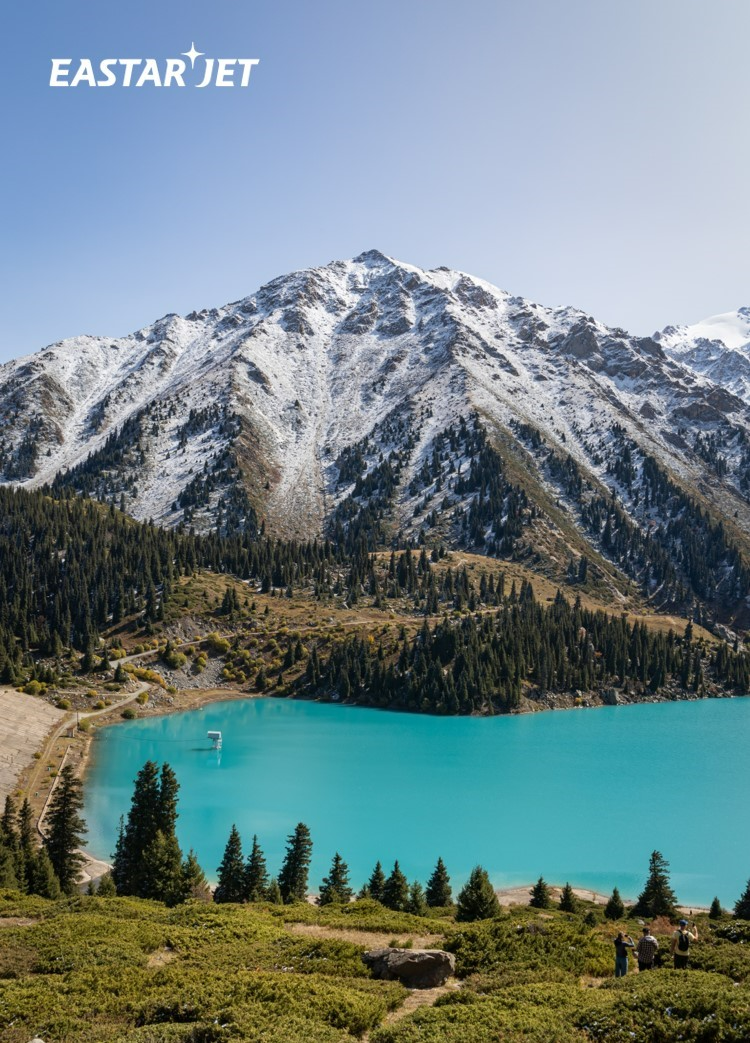 카자흐스탄 알마티. /사진제공=이스타항공