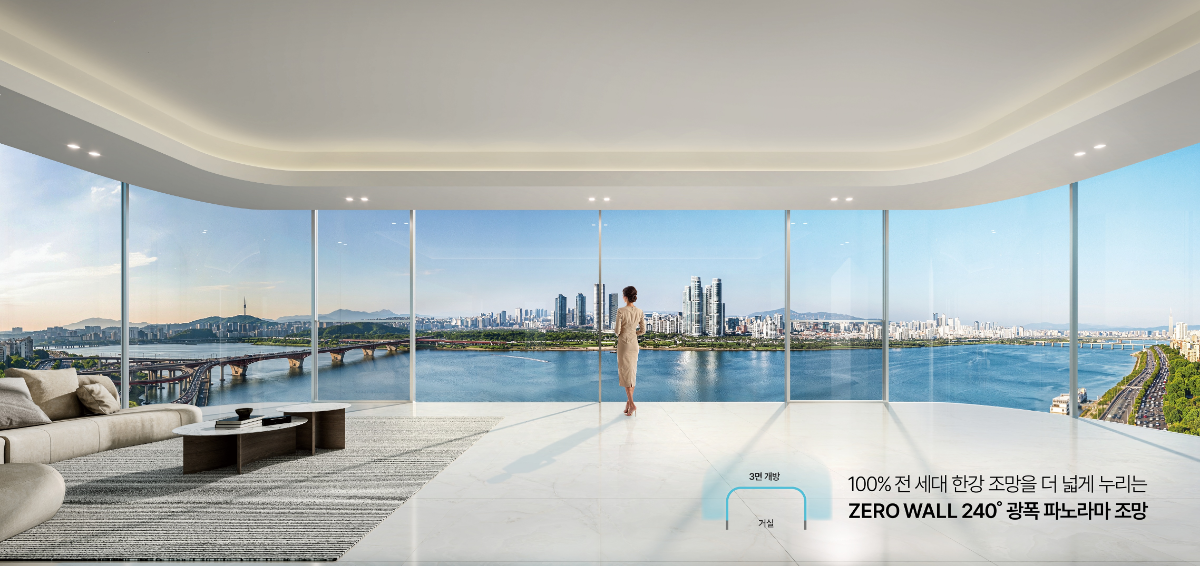 압구정 5구역 세대 내 한강 조망 예시./사진제공=현대건설