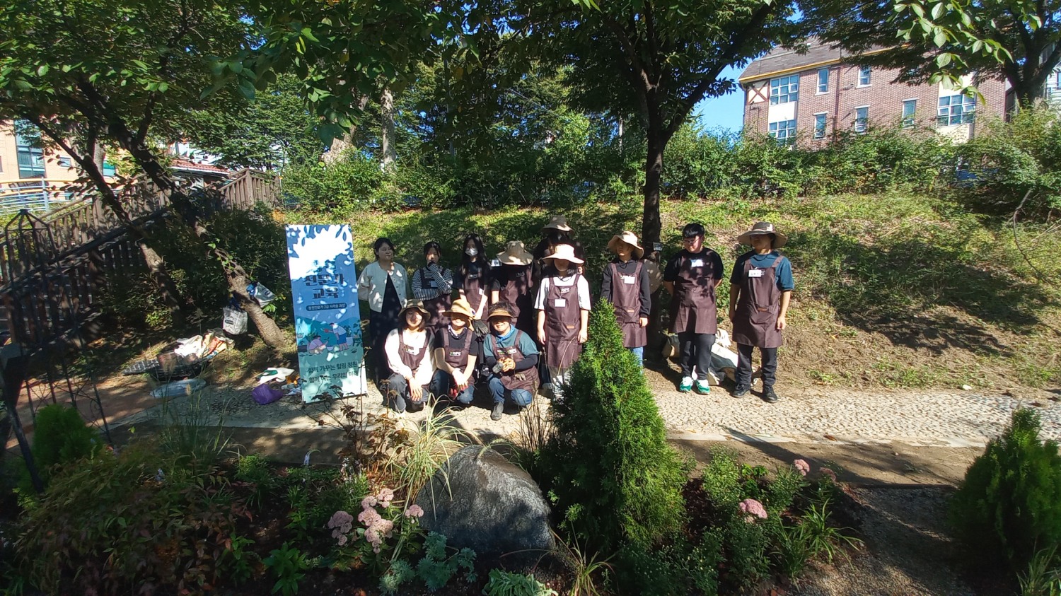 송파구, 정원전문가 양성 교육./사진제공=송파구