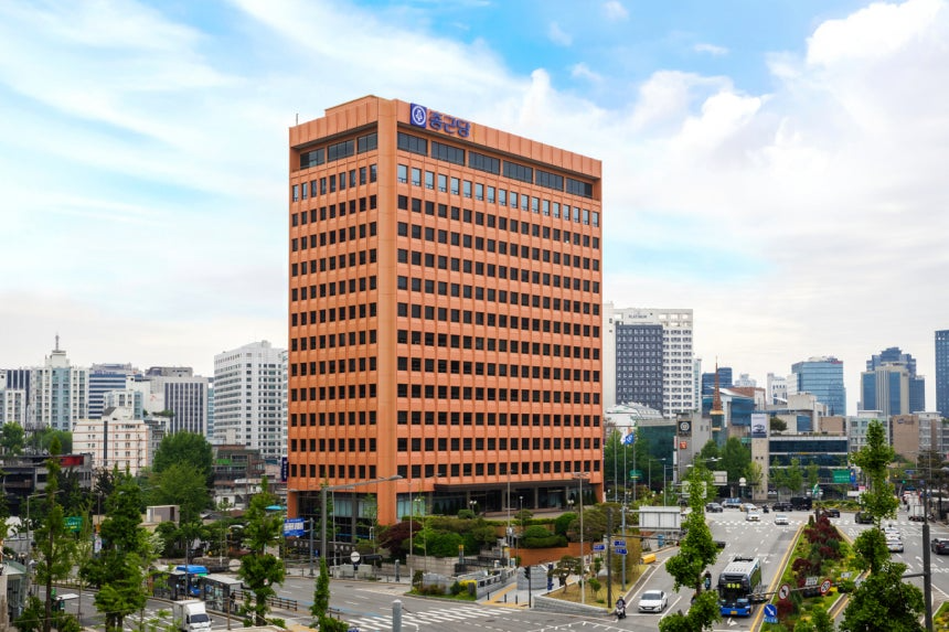 종근당 사옥. /사진=종근당